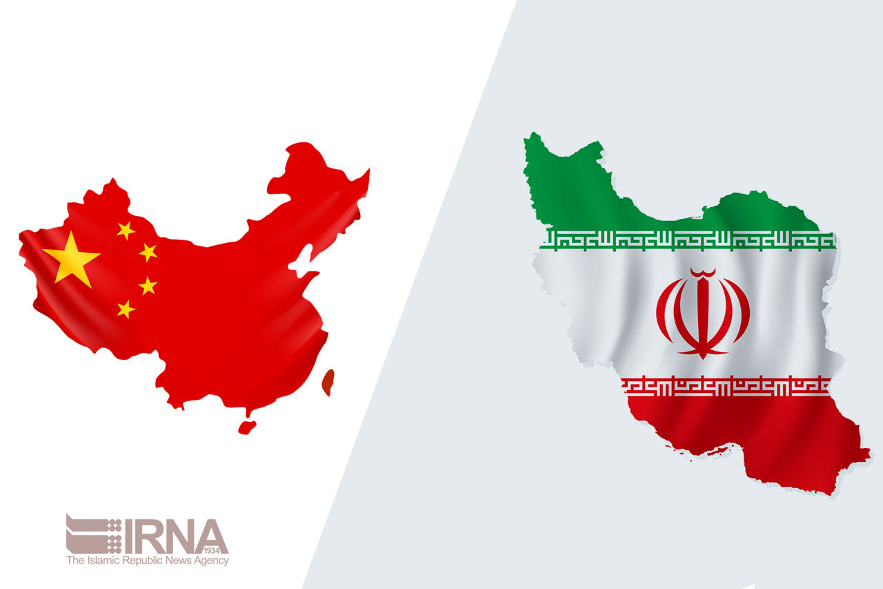 سفیر چین: با تحریم غیرقانونی ایران مخالفیم