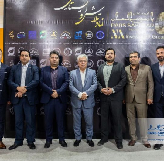 Photo reportage/ The last day of Pars Sakhtar Industrial Group’s participation in the 20th Tabriz International Exhibition