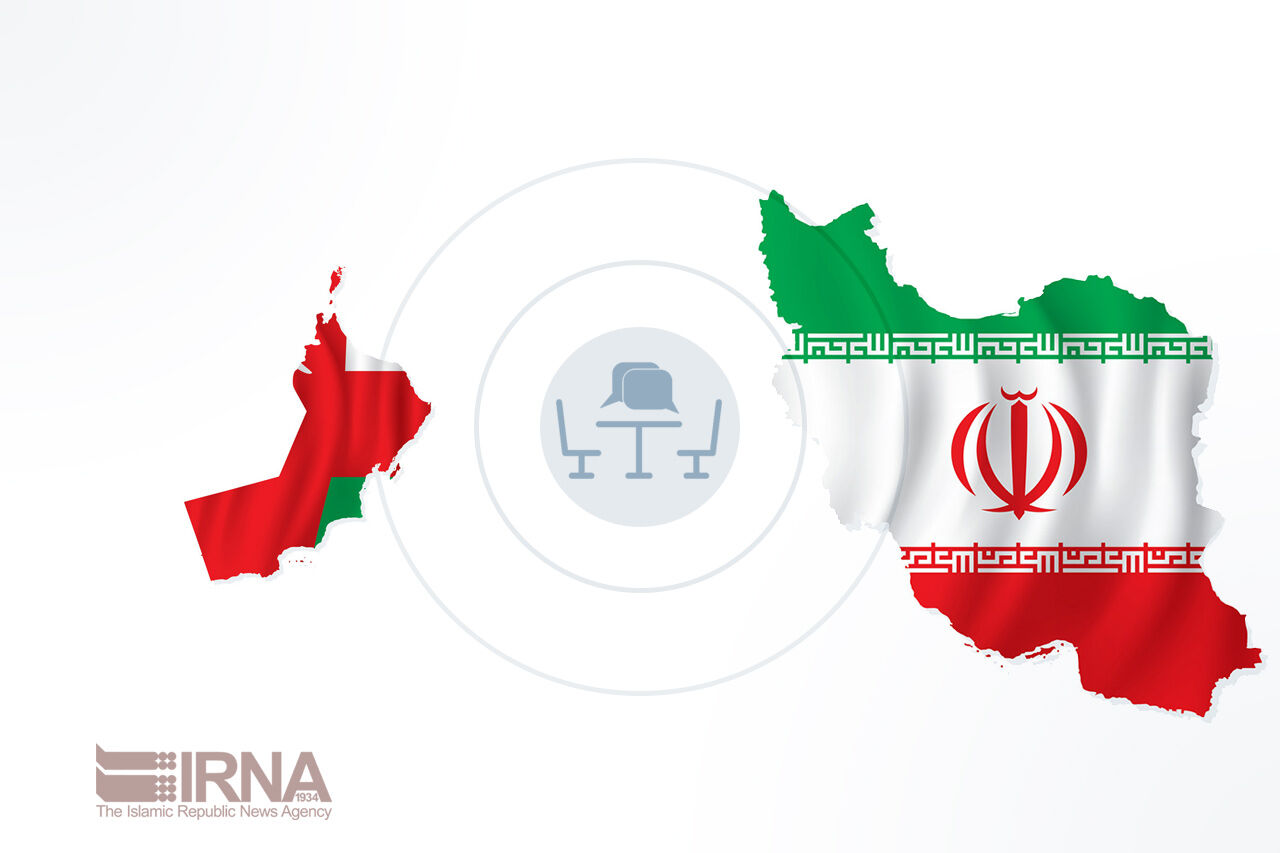 افزایش حجم روابط اقتصادی تهران – مسقط در دوران تحریم