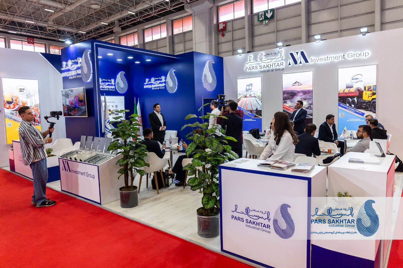 گزارش تصویری از سومین روز حضور “صنایع معدنی و فولادی گروه صنعتی پارس ساختار”  در نمايشگاه متال اکسپو استانبول ۲۰۲۵