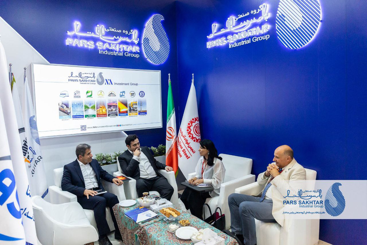 گزارش تصویری از سومین روز حضور “صنایع معدنی و فولادی گروه صنعتی پارس ساختار”  در نمايشگاه متال اکسپو استانبول ۲۰۲۵