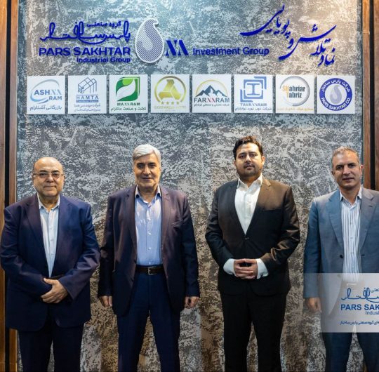 گزارش تصویری از نخستین روز حضور “صنایع معدنی و فولادی گروه صنعتی پارس ساختار”  در نمايشگاه تبریزمتافو ۱۴۰۴-سری دوم
