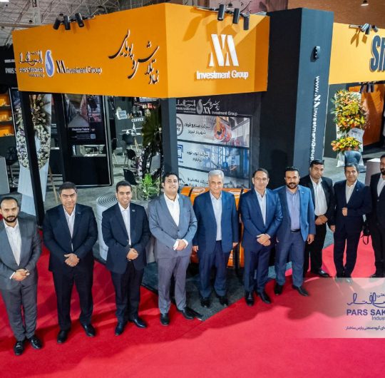 گزارش تصویری// دومین روز حضور “صنایع معدنی و فولادی گروه صنعتی پارس ساختار”  در نمايشگاه تبریزمتافو با حضور مهندس اباذر رئیس هیئت عامل گروه صنعتی پارس ساختار