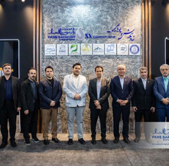 گزارش تصویری – سری دوم // آخرین روز حضور “صنایع معدنی و فولادی گروه صنعتی پارس ساختار”  در نمايشگاه تبریزمتافو ۱۴۰۴