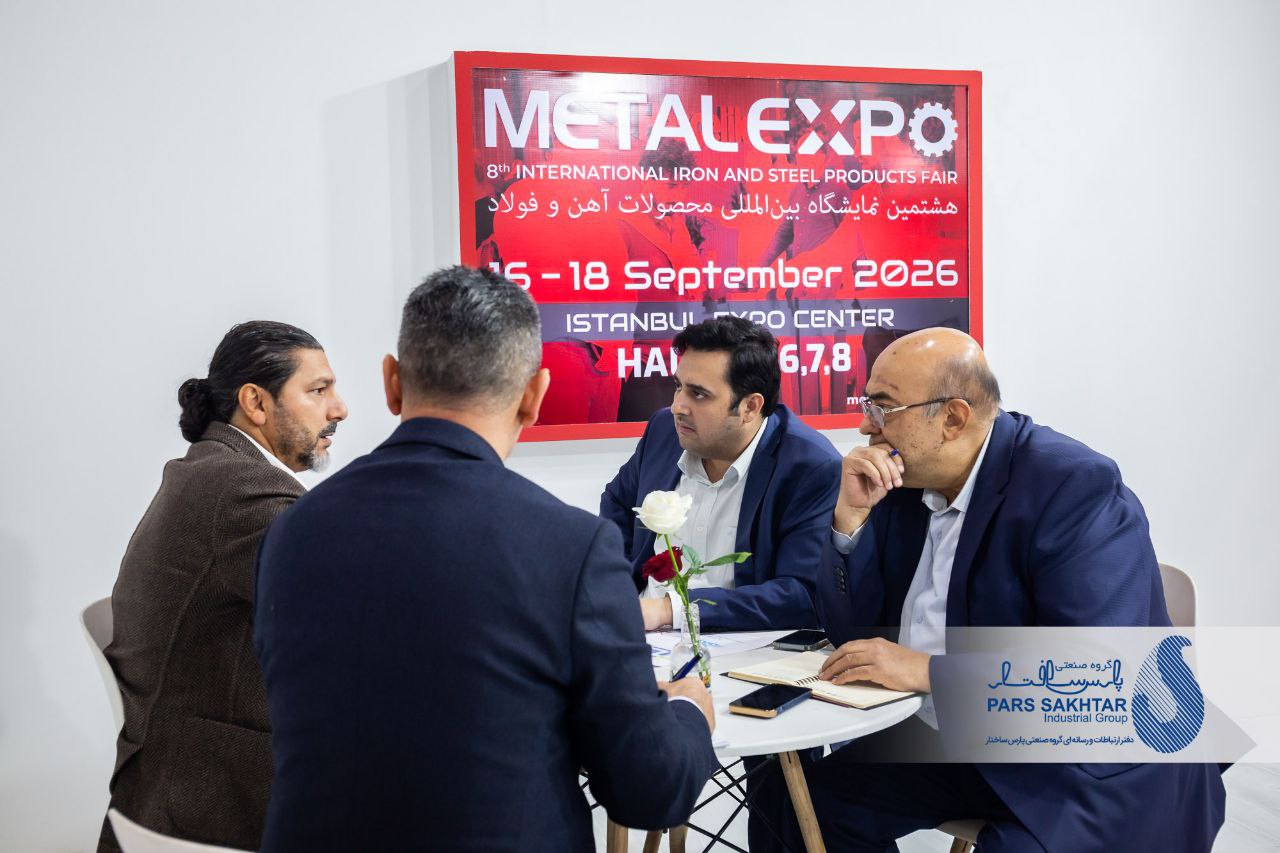 گزارش تصویری – سری دوم// سومین روز حضور “صنایع معدنی و فولادی گروه صنعتی پارس ساختار”  در نمايشگاه تبریزمتافو   💎شرکت های صنایع فولاد شهریار تبریز، ذوب نورد توانارام، معدنی فرنارام و بازرگانی آشنارام از شرکت های زیر مجموعه گروه صنعتی پارس ساختار تا روز یکشنبه  ۲۷ مهرماه از ساعت ۱۴ الی ۲۱ در محل مرکز نمایشگاه های دائمی تبریز، سالن امیرکبیر، میزبان بازدید کنندگان محترم هستند.