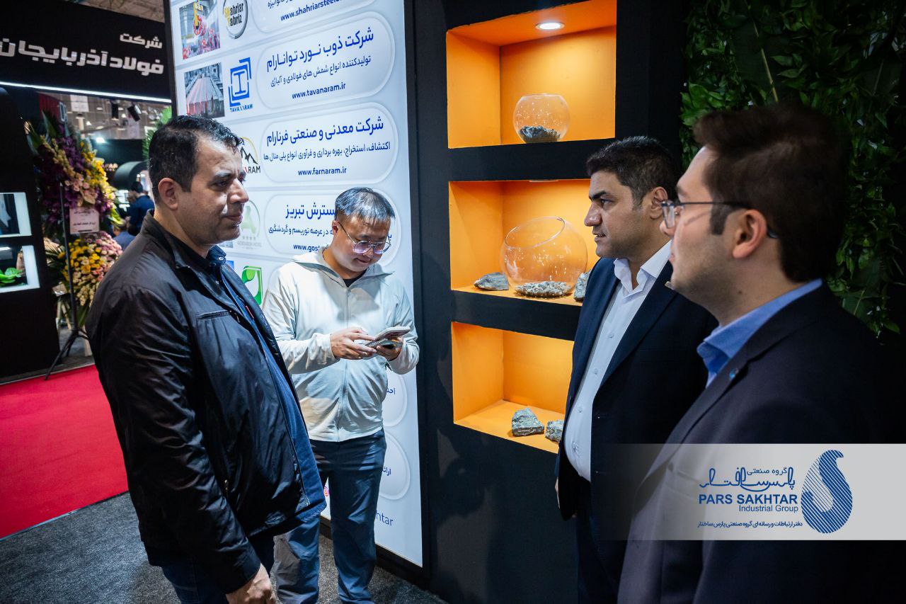گزارش تصویری – سری دوم// دومین روز حضور “صنایع معدنی و فولادی گروه صنعتی پارس ساختار”  در نمايشگاه تبریزمتافو با حضور مهندس اباذر رئیس هیئت عامل گروه صنعتی پارس ساختار