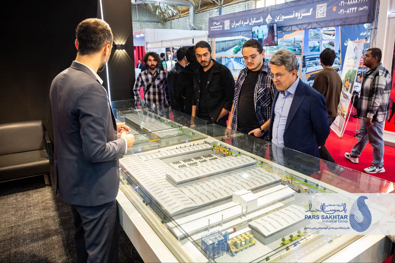 گزارش تصویری از نخستین روز حضور “صنایع معدنی و فولادی گروه صنعتی پارس ساختار”  در نمايشگاه تبریزمتافو ۱۴۰۴