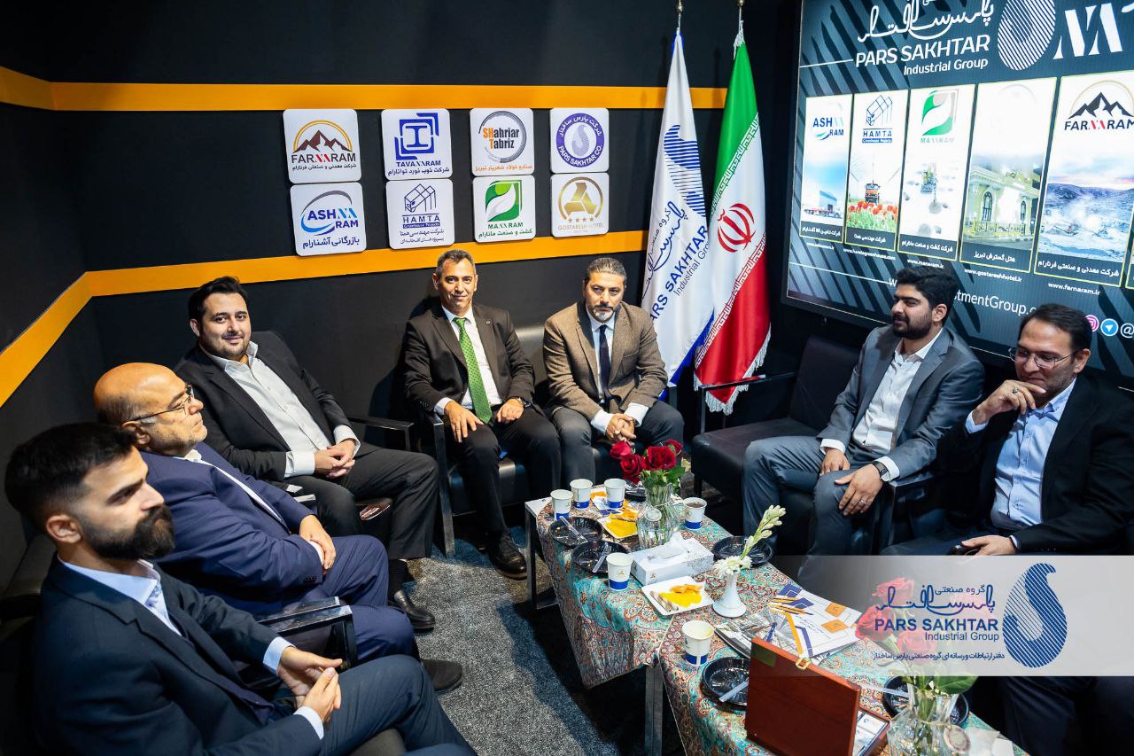 گزارش تصویری از نخستین روز حضور “صنایع معدنی و فولادی گروه صنعتی پارس ساختار”  در نمايشگاه تبریزمتافو ۱۴۰۴-سری دوم