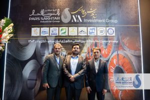 گزارش تصویری//دومین روز حضور صنایع معدنی و فولادی گروه صنعتی پارس ساختار در بیست و دومین نمايشگاه بين المللى متالورژی ایران متافوـ سری اول