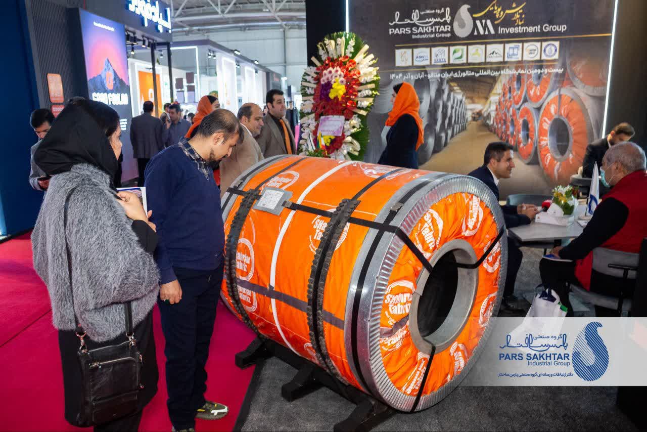 گزارش تصویری//نخستین روز حضور صنایع معدنی و فولادی گروه صنعتی پارس ساختار در بیست و دومین نمايشگاه بين المللى متالورژی ایران متافو