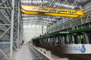 گزارش تصویری از ادامه عملیات احداث و استقرار ماشین آلات و تجهیزات مربوطه کارخانجات نورد سرد و گرم شرکت صنایع فولاد شهریار تبریز وابسته به گروه صنعتی پارس ساختار   💎پارس ساختار نماد تلاش و پویایی