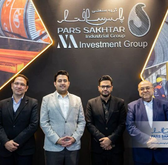 سری اول گزارش تصویری// سومین روز حضور “صنایع معدنی و فولادی گروه صنعتی پارس ساختار” در نمايشگاه تبریزمتافو   💎شرکت های صنایع فولاد شهریار تبریز، ذوب نورد توانارام، معدنی فرنارام و بازرگانی آشنارام از شرکت های زیر مجموعه گروه صنعتی پارس ساختار تا روز یکشنبه  سوم آبان ماه از ساعت ۱۵ الی ۲۱ در محل مرکز نمایشگاه های دائمی تبریز، سالن امیرکبیر، میزبان بازدید کنندگان محترم هستند.