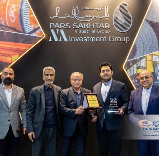 سری دوم گزارش تصویری// آخرین روز حضور “صنایع معدنی و فولادی گروه صنعتی پارس ساختار” در نمايشگاه تبریزمتافو   💎شرکت های صنایع فولاد شهریار تبریز، ذوب نورد توانارام، معدنی فرنارام و بازرگانی آشنارام از شرکت های زیر مجموعه گروه صنعتی پارس ساختار طی چهار روز در این نمایشگاه میزبان بازدید کنندگان محترم بودند.