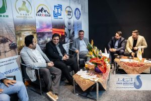 سری اول گزارش تصویری// سومین روز حضور “صنایع معدنی و فولادی گروه صنعتی پارس ساختار” در نمايشگاه تبریزمتافو   💎شرکت های صنایع فولاد شهریار تبریز، ذوب نورد توانارام، معدنی فرنارام و بازرگانی آشنارام از شرکت های زیر مجموعه گروه صنعتی پارس ساختار تا روز یکشنبه  سوم آبان ماه از ساعت ۱۵ الی ۲۱ در محل مرکز نمایشگاه های دائمی تبریز، سالن امیرکبیر، میزبان بازدید کنندگان محترم هستند.