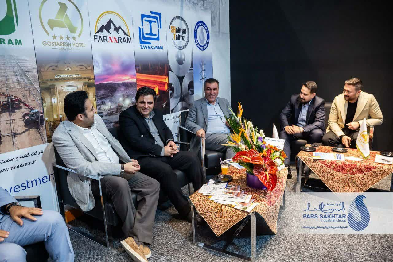 سری اول گزارش تصویری// سومین روز حضور “صنایع معدنی و فولادی گروه صنعتی پارس ساختار” در نمايشگاه تبریزمتافو   💎شرکت های صنایع فولاد شهریار تبریز، ذوب نورد توانارام، معدنی فرنارام و بازرگانی آشنارام از شرکت های زیر مجموعه گروه صنعتی پارس ساختار تا روز یکشنبه  سوم آبان ماه از ساعت ۱۵ الی ۲۱ در محل مرکز نمایشگاه های دائمی تبریز، سالن امیرکبیر، میزبان بازدید کنندگان محترم هستند.